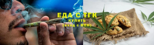 твердый Арсеньев