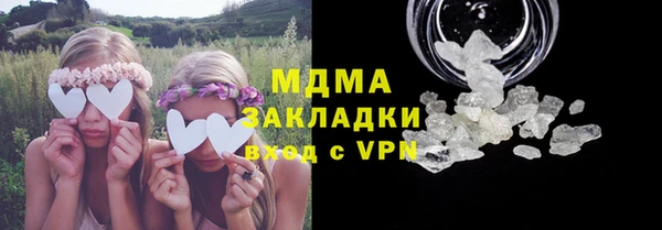 МДПВ Аркадак
