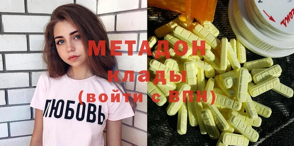 МДПВ Аркадак