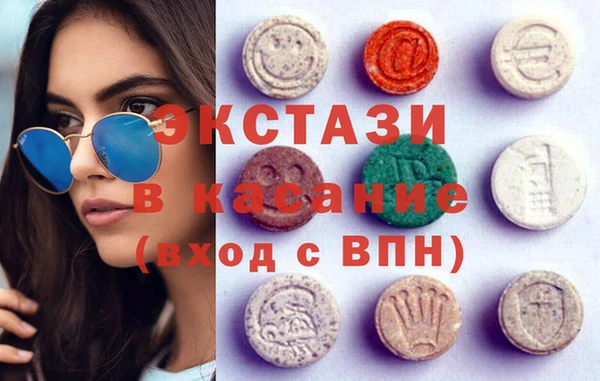 твердый Арсеньев