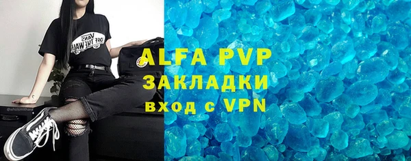 a pvp Алексеевка