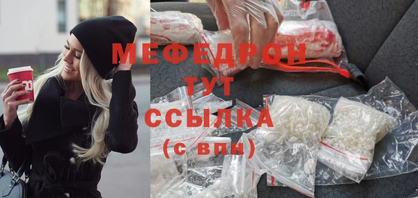 МДПВ Аркадак