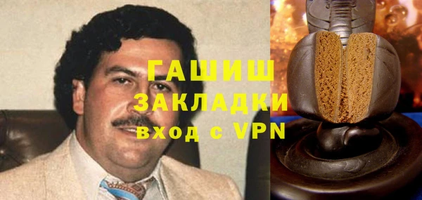 МДПВ Аркадак