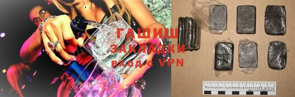 индика Алзамай